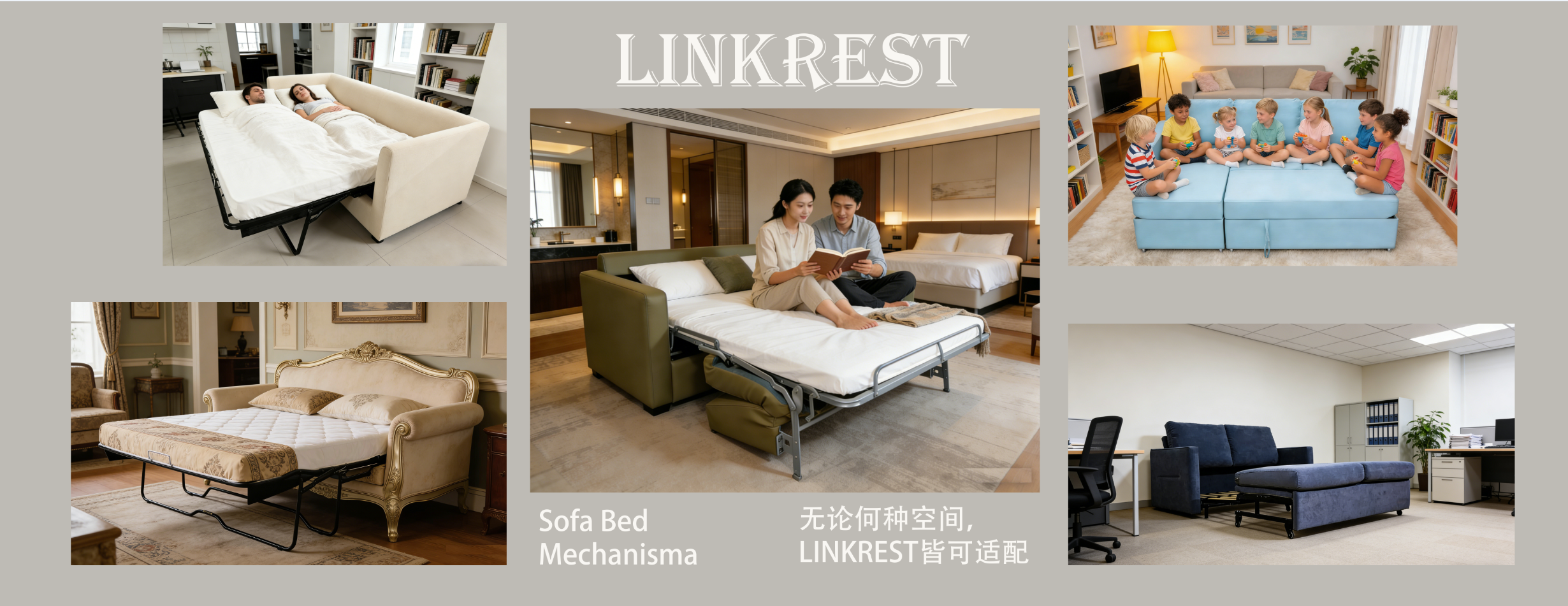 LINKREST cordially invites you to the 57th China (Guangzhou) International Furniture Fair!