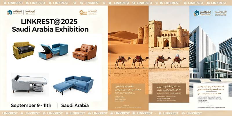 2025 Saudi Arabia Exhibition